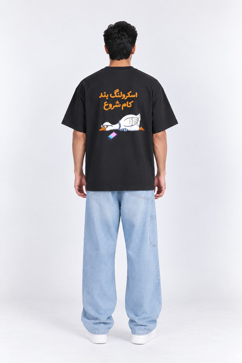 Scrolling Bund Kaam Shoru Oversized Unisex Urdu Graphic Black T-Shirt