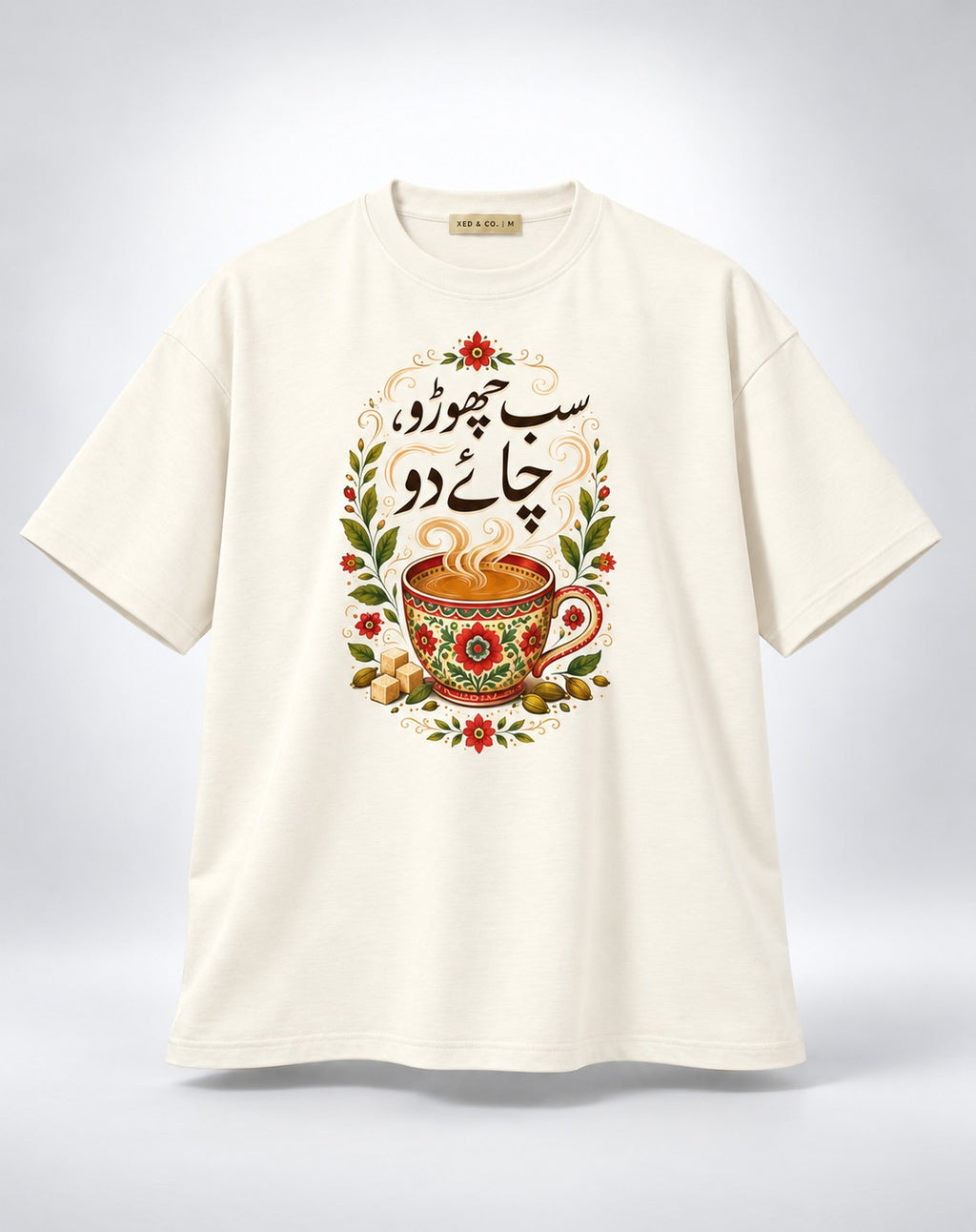 Sab Chhoro Chai Do Urdu Graphic Oversized Unisex Oatmeal Cream T-Shirt