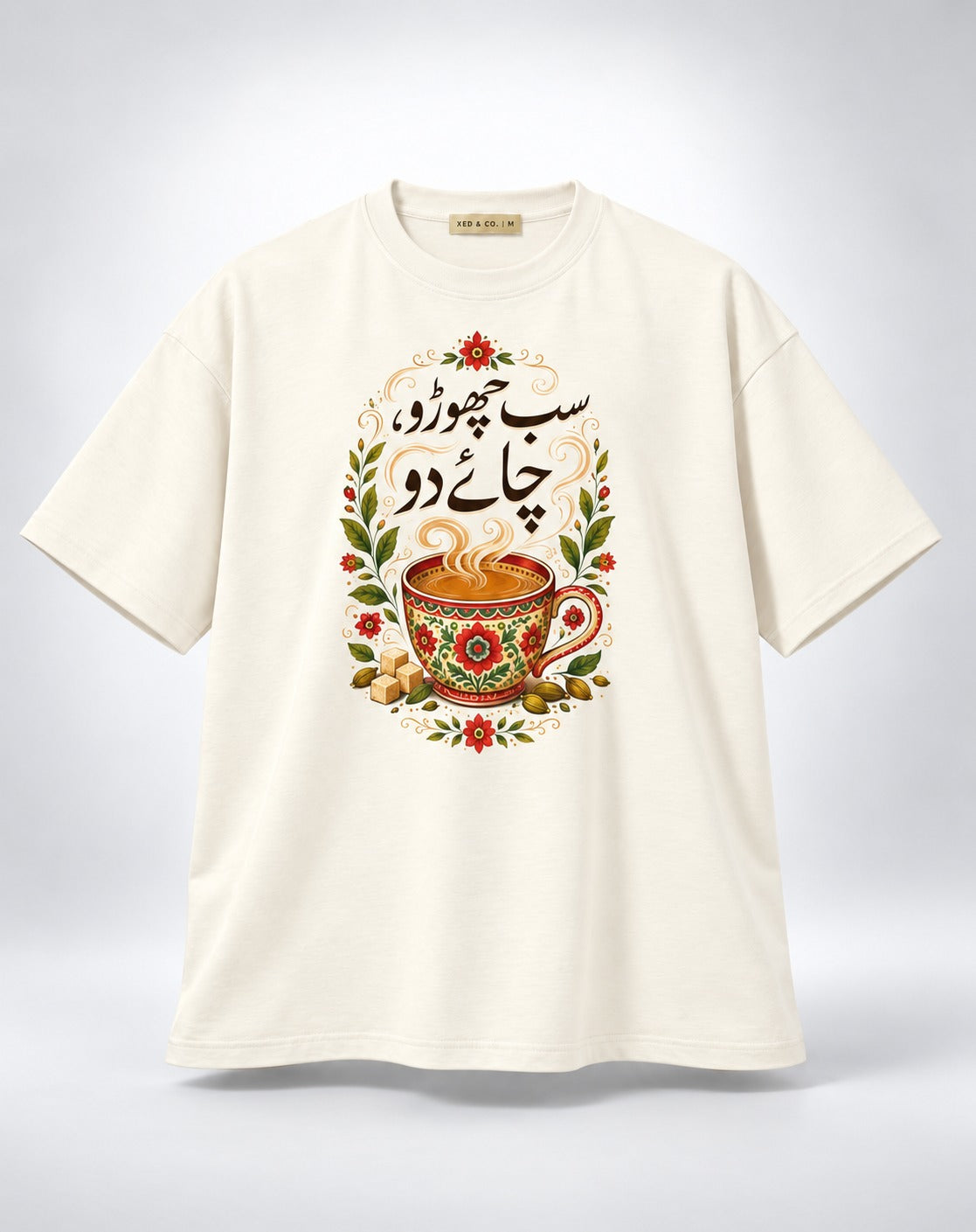 Sab Chhoro Chai Do Urdu Graphic Oversized Unisex Oatmeal Cream T-Shirt