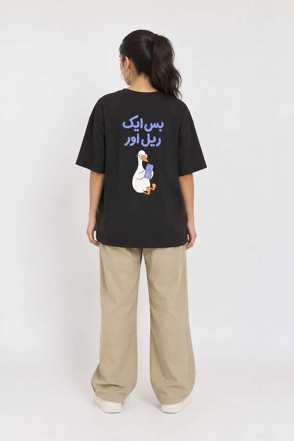 Bus Aik Reel Aur Oversized Unisex Urdu Graphic Black T-Shirt