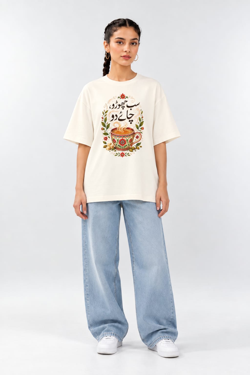 Sab Chhoro Chai Do Urdu Graphic Oversized Unisex Oatmeal Cream T-Shirt