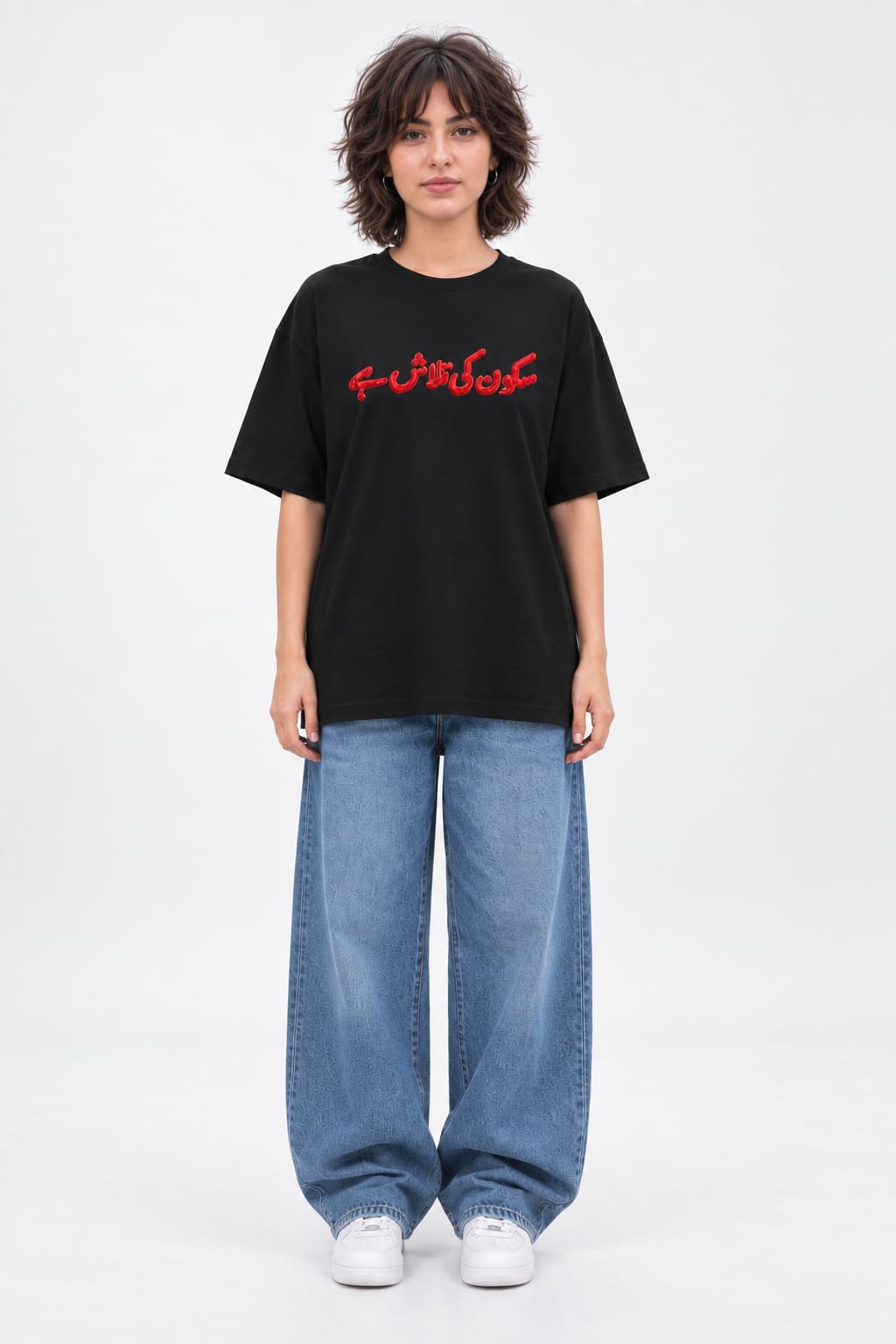 Sukoon ki Talash Hay Urdu Graphic Oversized Unisex Black T-Shirt