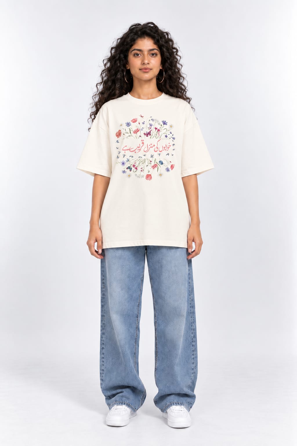 Khuwabon Ki Manzil Wildflowers Urdu Graphic Oversized Oatmeal Cream T-Shirt