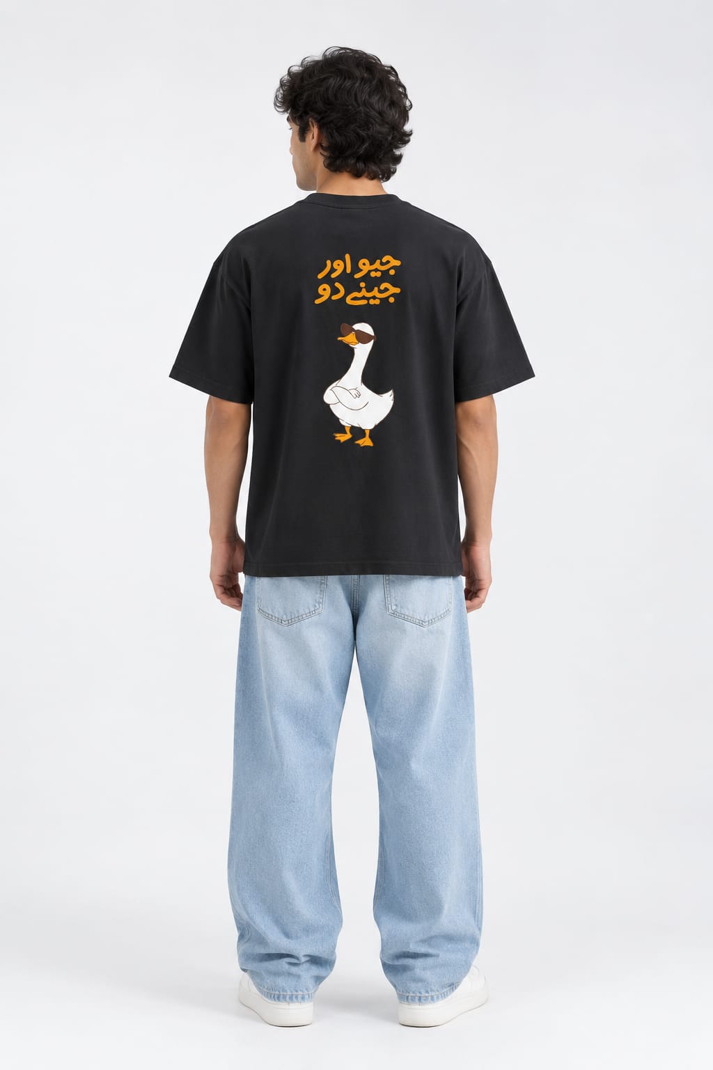 Jeo Aur Jeenay Do Oversized Unisex Urdu Graphic Black T-Shirt