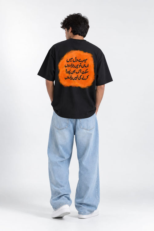 Hazaron Armaan Urdu Poetry Oversized Unisex Graphic Black T-Shirt