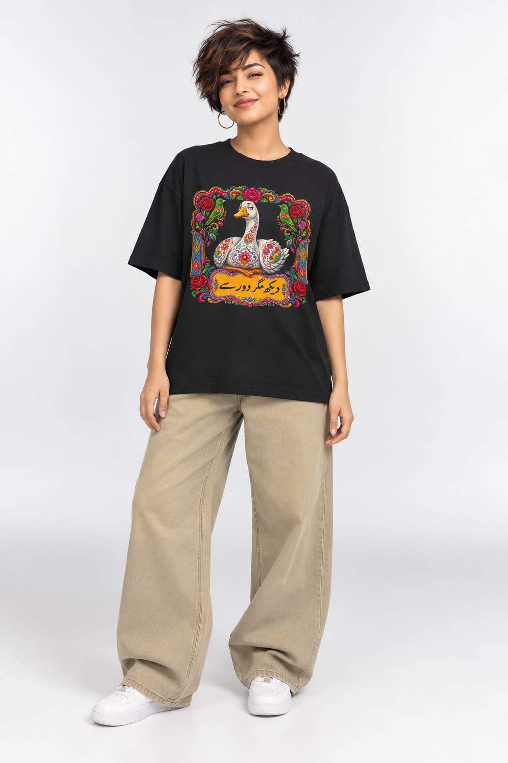 Dekh Magar Dur Se Oversized Unisex Urdu Graphic Black T-Shirt
