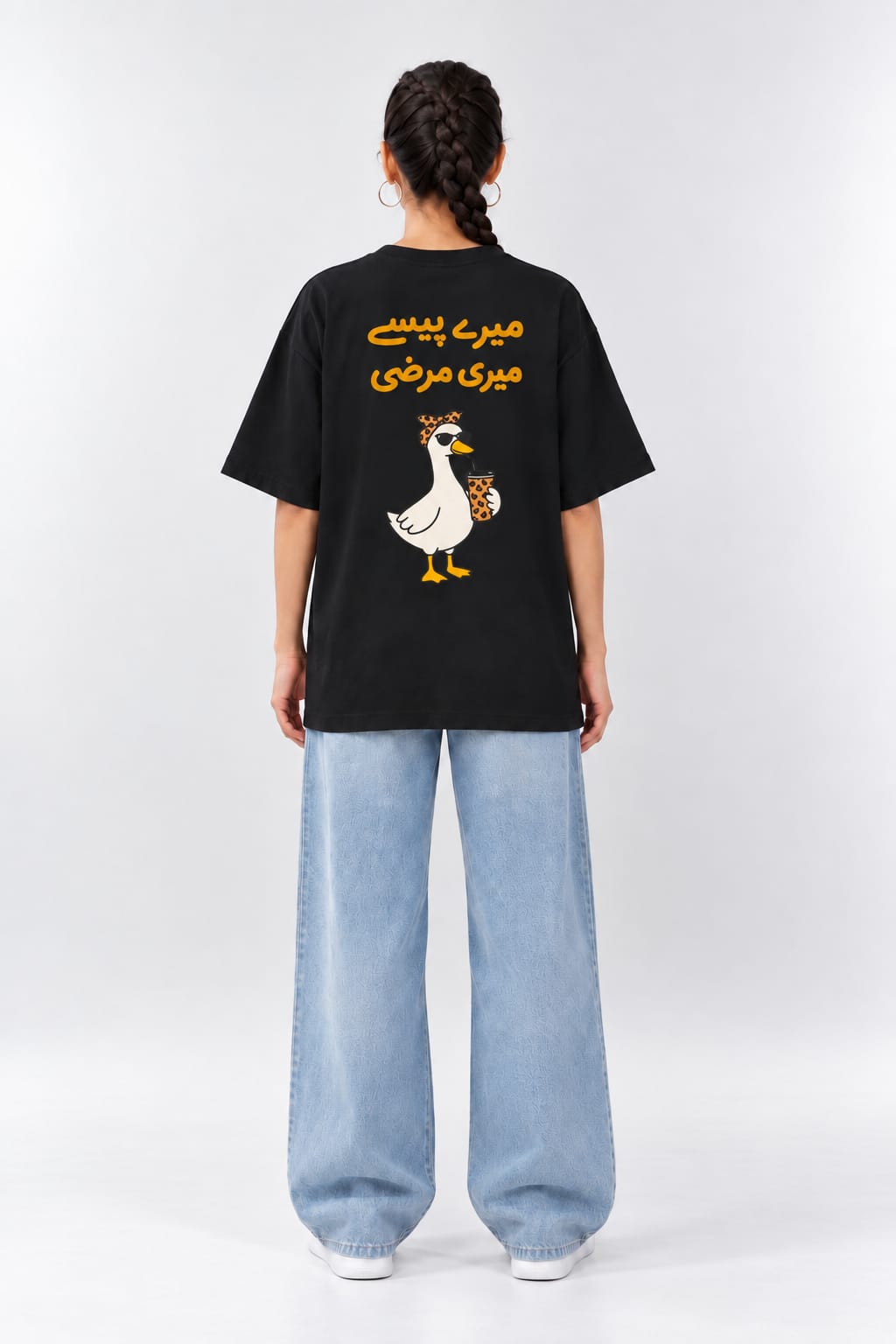 Meray Pesay Meri Merzi Oversized Unisex Urdu Graphic Black T-Shirt