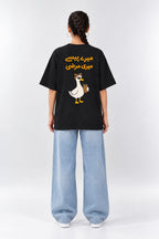 Meray Pesay Meri Merzi Oversized Unisex Urdu Graphic Black T-Shirt