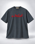 Sukoon ki Talash Hay Urdu Graphic Oversized Unisex Grey T-Shirt