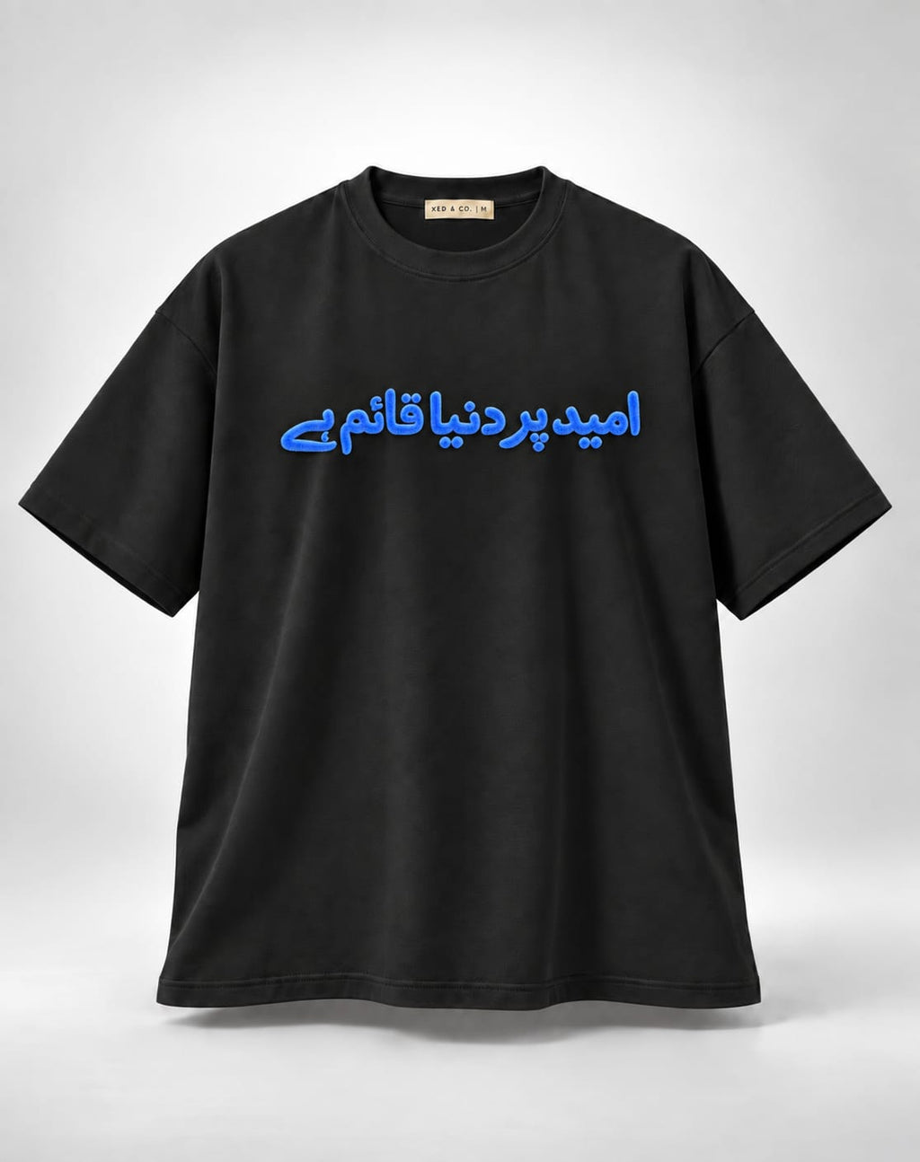 Umeed Per Duniya Qaim Hay Urdu Graphic Oversized Unisex Black T-Shirt