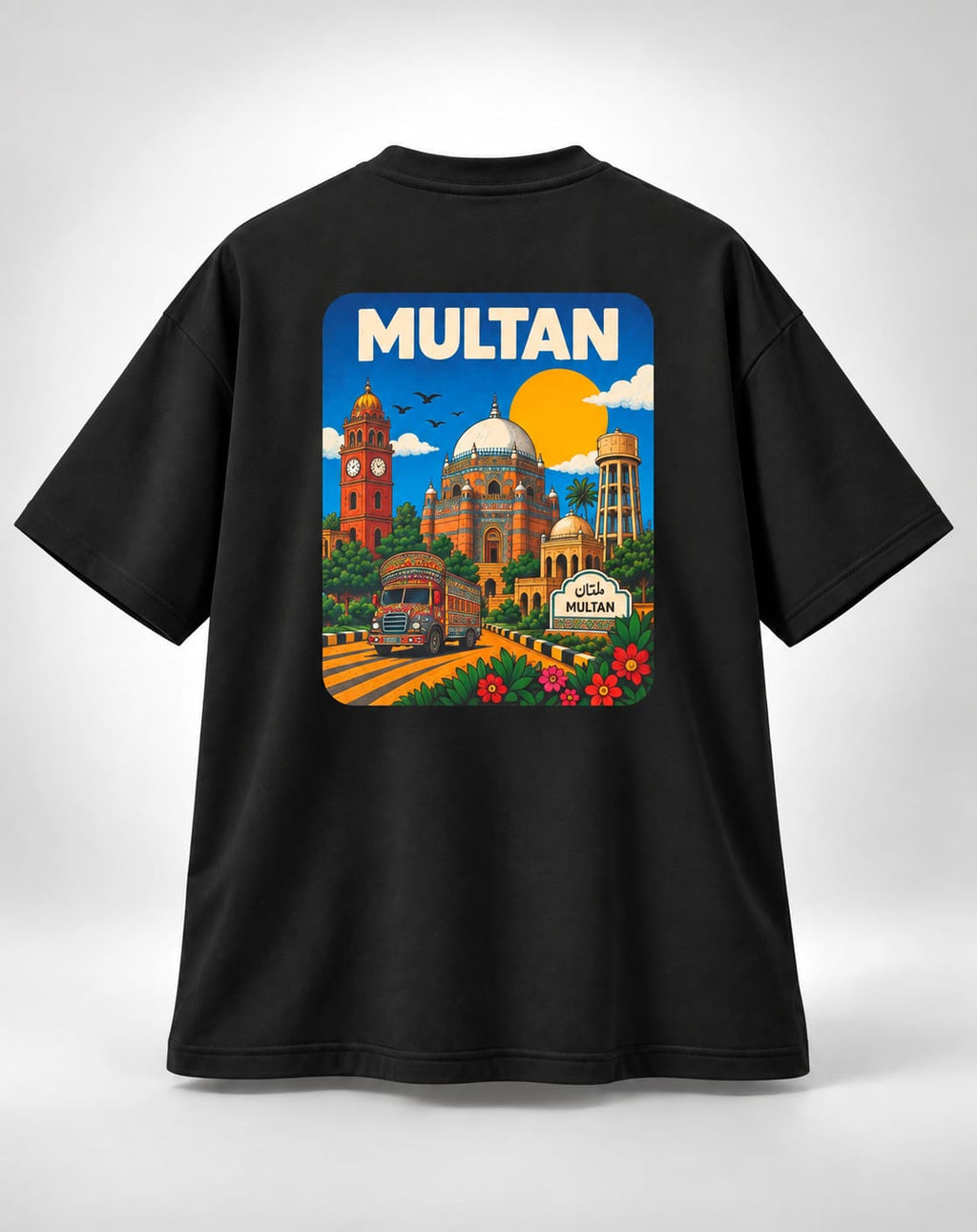 Vintage Multan Travel Poster Oversized Unisex Black T-Shirt