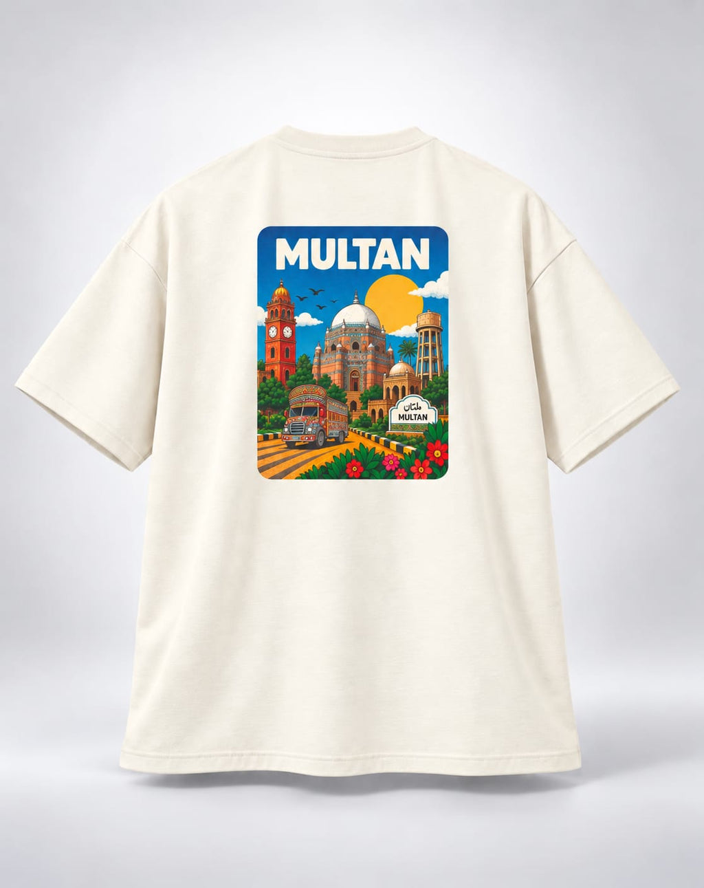 Vintage Multan Travel Poster Oversized Unisex Oatmeal Cream T-Shirt