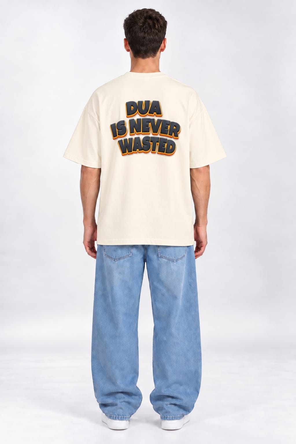 Dua Is Never Wasted Oversized Unisex Graphic Oatmeal Cream T-Shirt