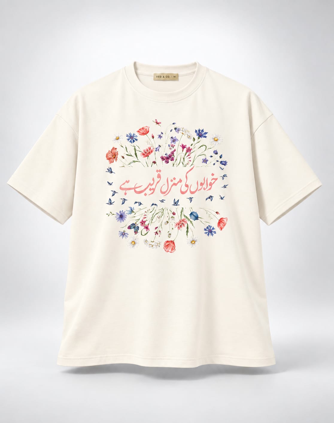Khuwabon Ki Manzil Wildflowers Urdu Graphic Oversized Oatmeal Cream T-Shirt