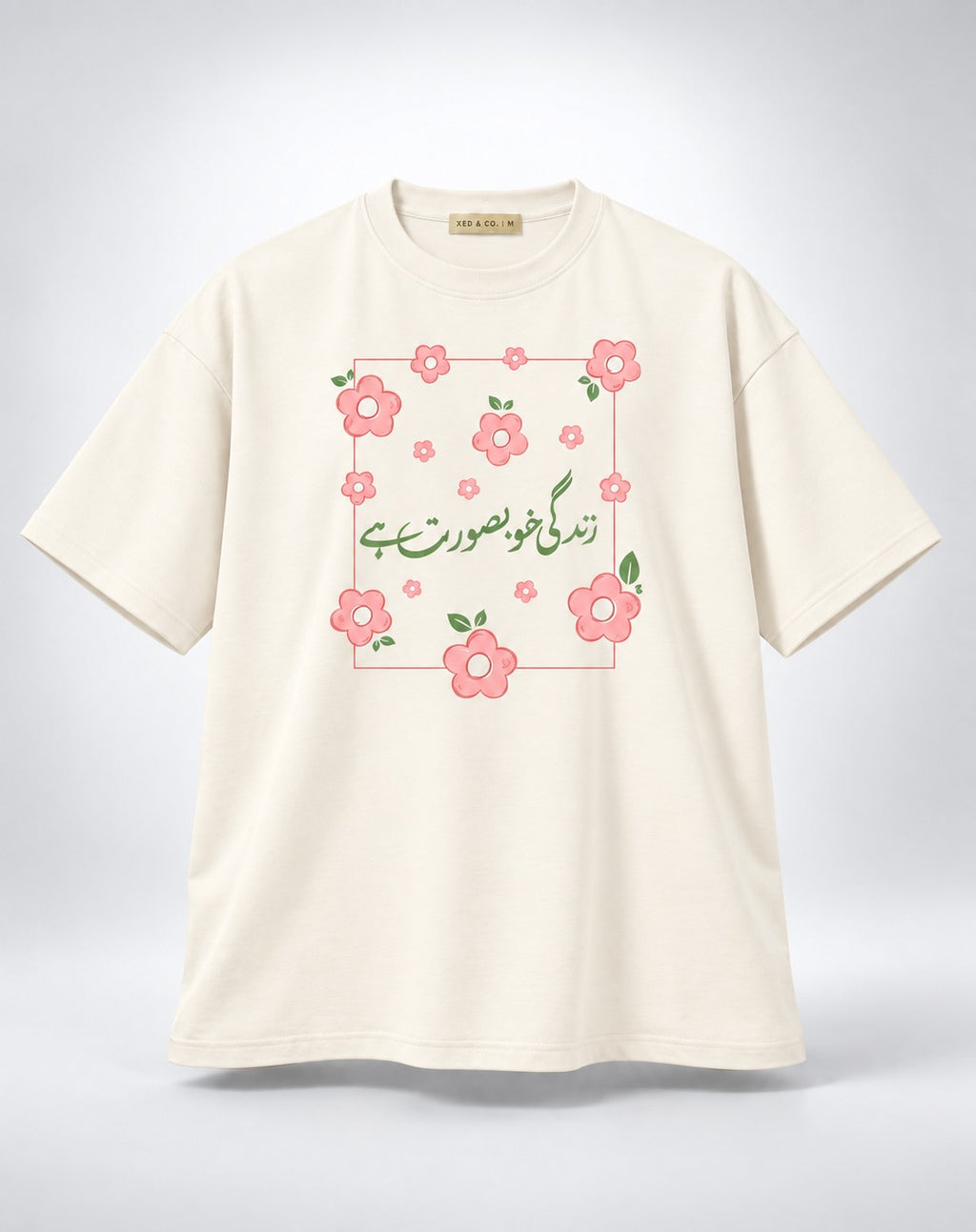 Zindagi Khoobsurat Hay Urdu Graphic Oversized Oatmeal Cream T-Shirt