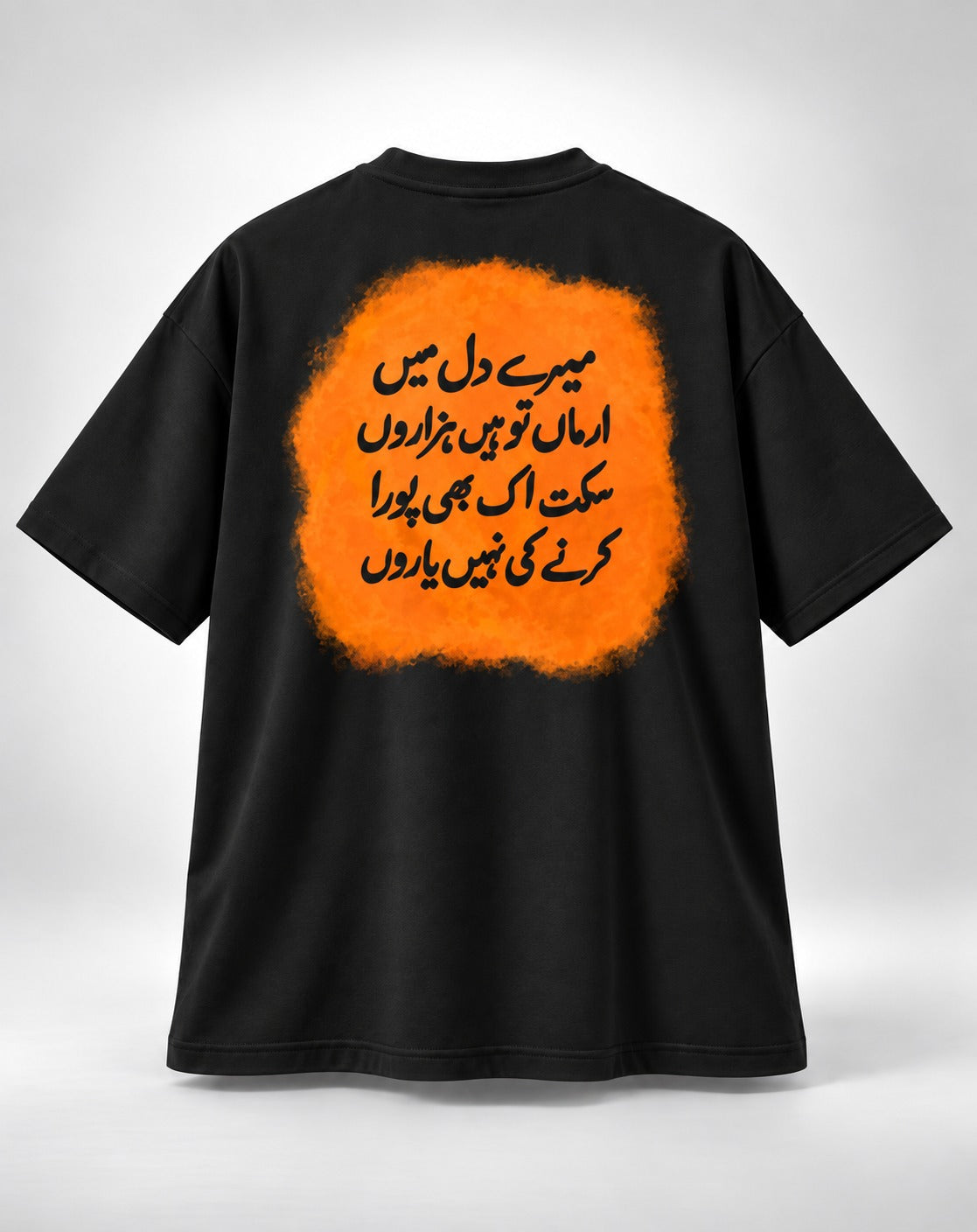 Hazaron Armaan Urdu Poetry Oversized Unisex Graphic Black T-Shirt