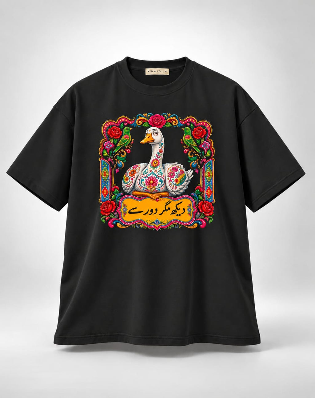 Dekh Magar Dur Se Oversized Unisex Urdu Graphic Black T-Shirt