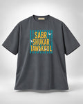Sabr Shukar Tawakkul Teal Striped Graphic Unisex Oversized Grey T-Shirt