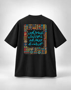 Hum Hee Zalim Thay Urdu Poetry Oversized Unisex Graphic Black T-Shirt