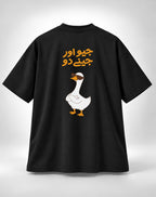 Jeo Aur Jeenay Do Oversized Unisex Urdu Graphic Black T-Shirt