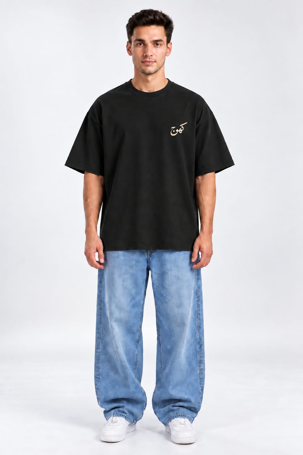 Kamyabi ki Khoj Urdu Graphic Unisex Oversized Black T-Shirt