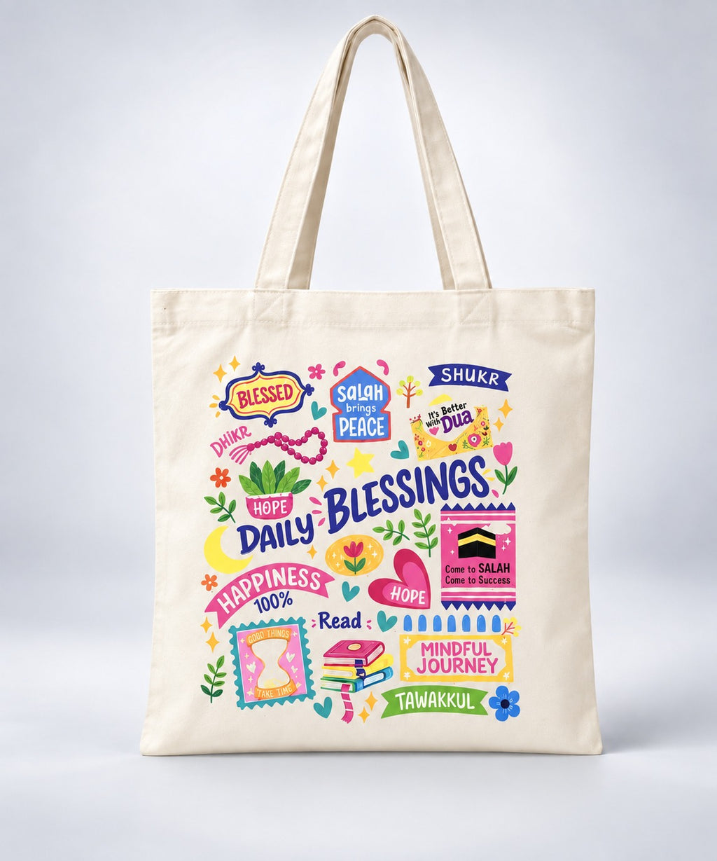 Salah & Shukr Inspirational Canvas Tote Bag